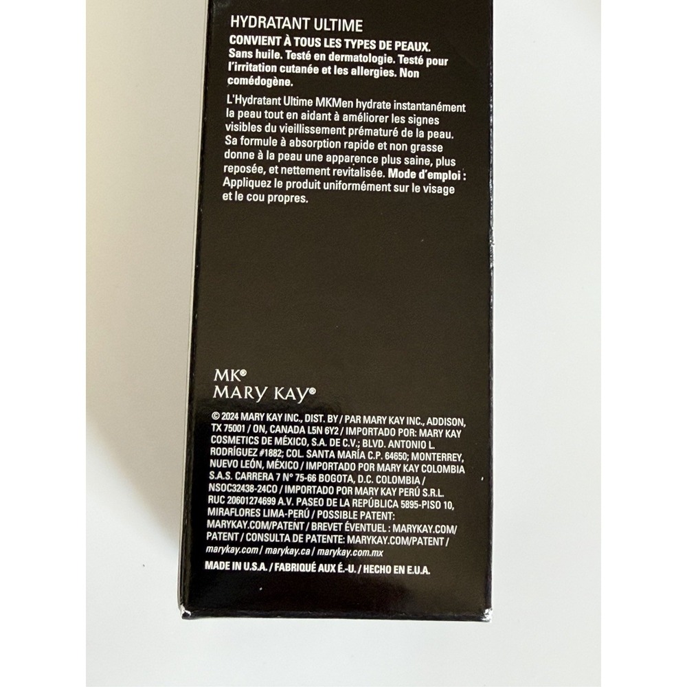 MARY KAY MK MEN ULTIMATE MOISTURIZER 234780 FULL SIZE 3 FL. OZ NIB - Picture 8 of 10